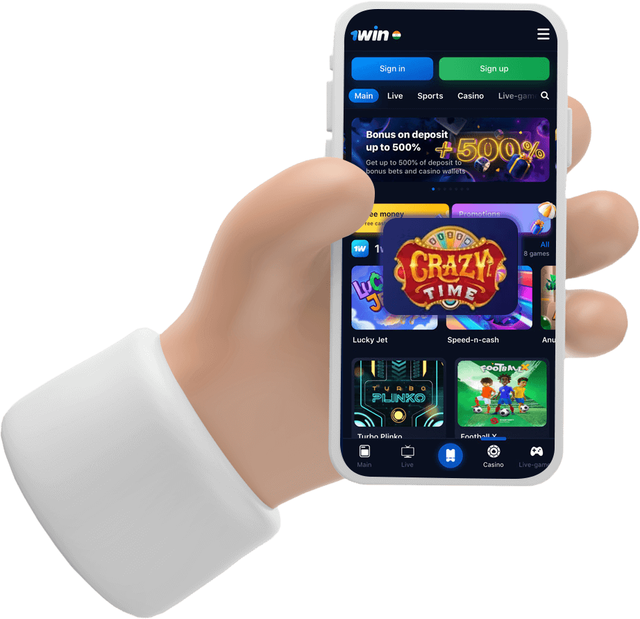 Pilot 1Win: APK İndir ve UYGULAMAYA Giriş Yap
